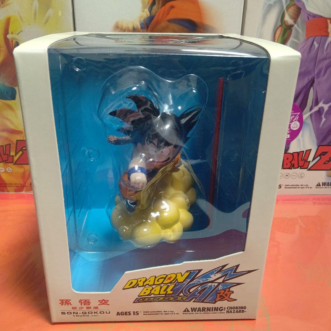 ドラゴンボール改　孫悟空フィギュア　幼少期　メディコム•トイ　希少•未開封品