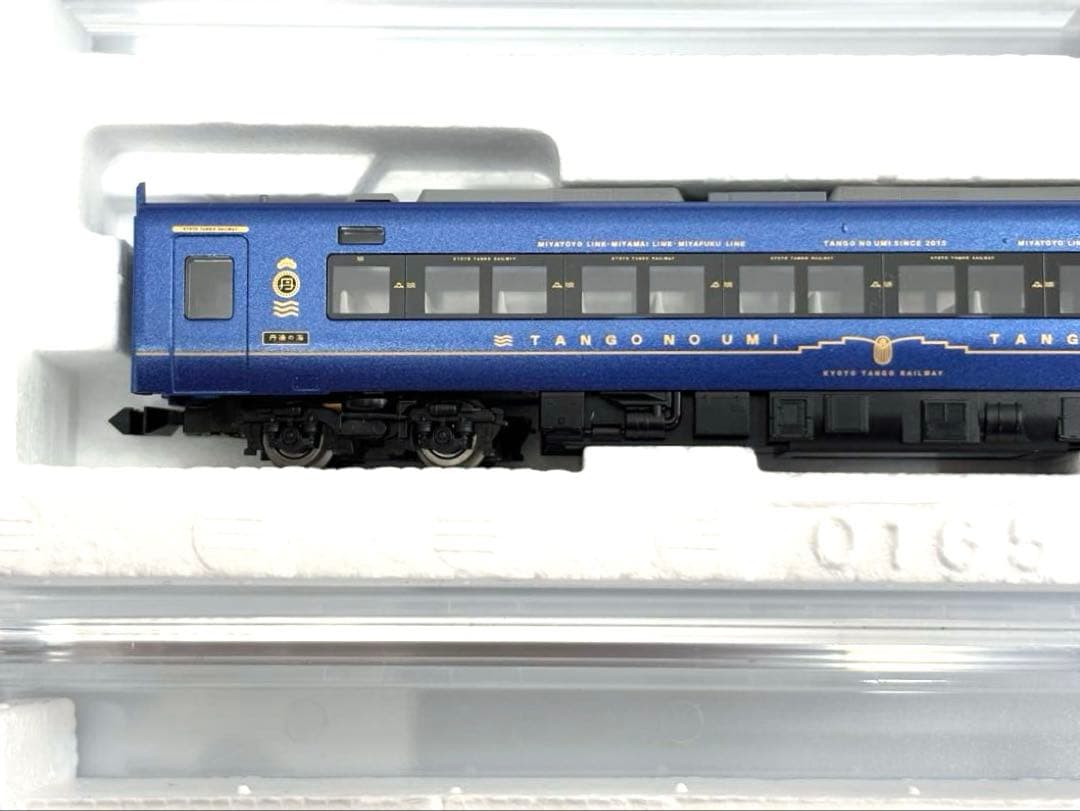 (美品)TOMIX 京都丹後鉄道KTR8000形 丹後の海 セット 98017