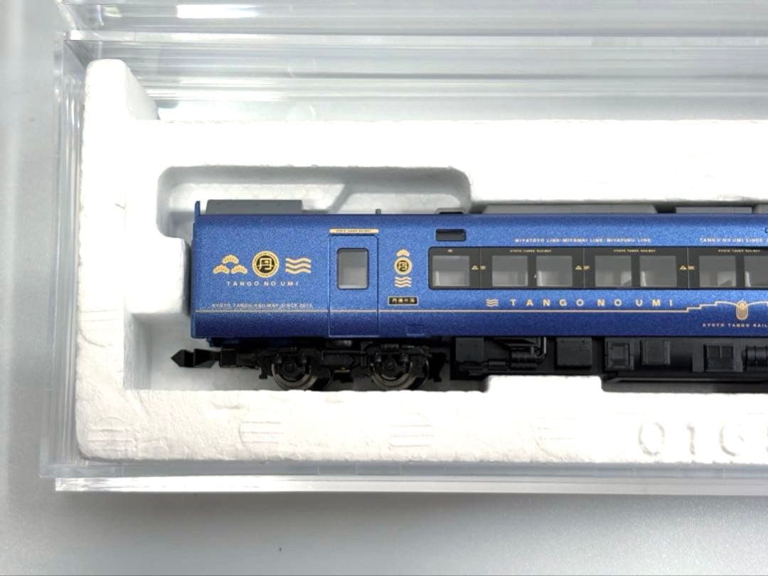 (美品)TOMIX 京都丹後鉄道KTR8000形 丹後の海 セット 98017