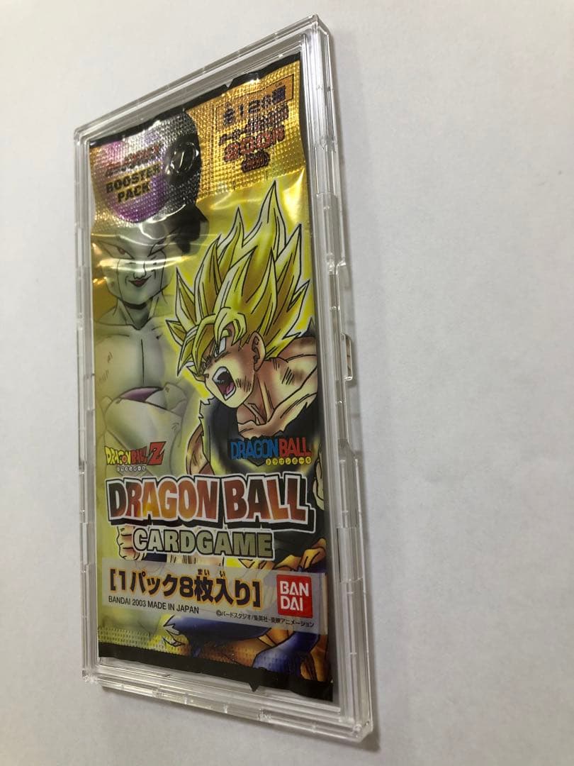 ドラゴンボールカードゲーム未開封パック