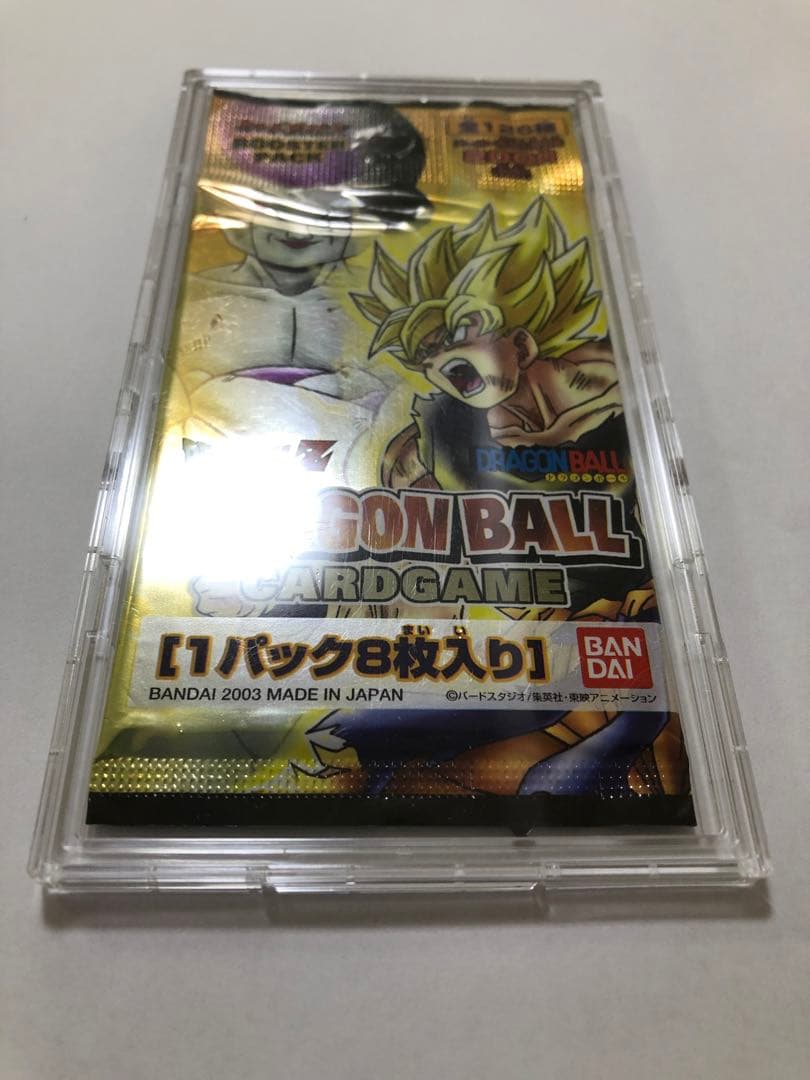 ドラゴンボールカードゲーム未開封パック