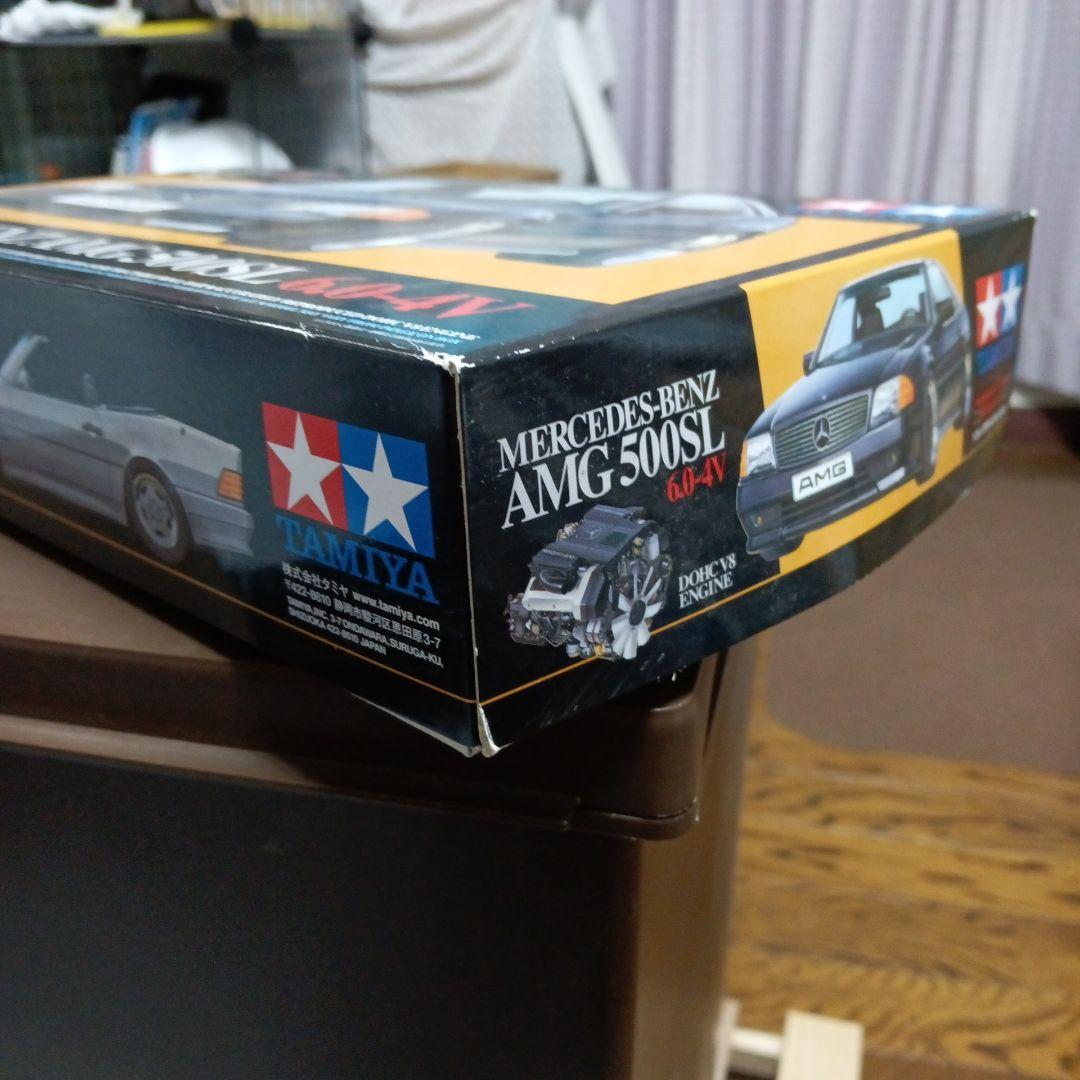 TAMIYA AMG-Mercedes 600SEL & 500SL 2点セット