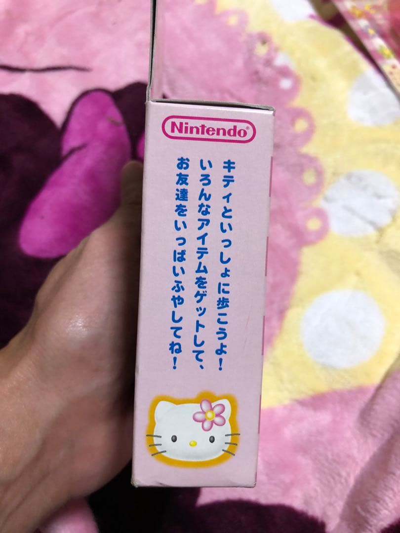 Nintendo ポケットハローキティ