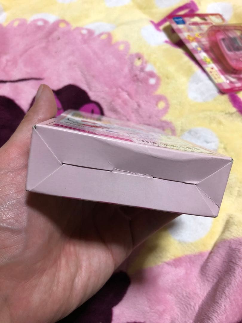 Nintendo ポケットハローキティ