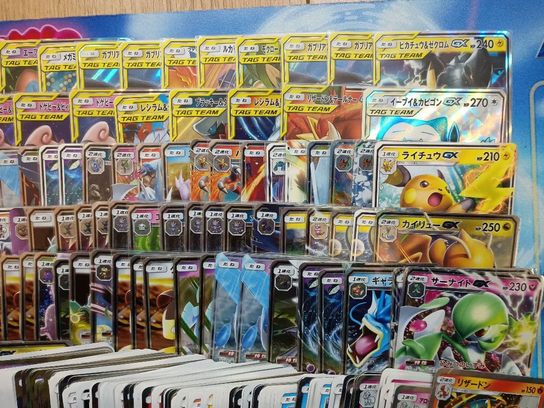 まとめ売り TAG TEAM GX