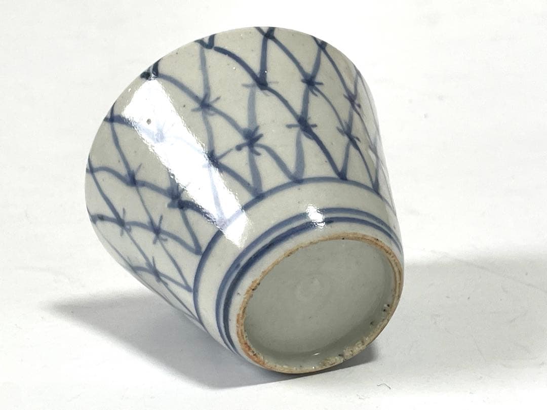 骨董　古伊万里　アンティーク　染付　網代文様　網文様　蕎麦猪口　酒器　初期伊万里