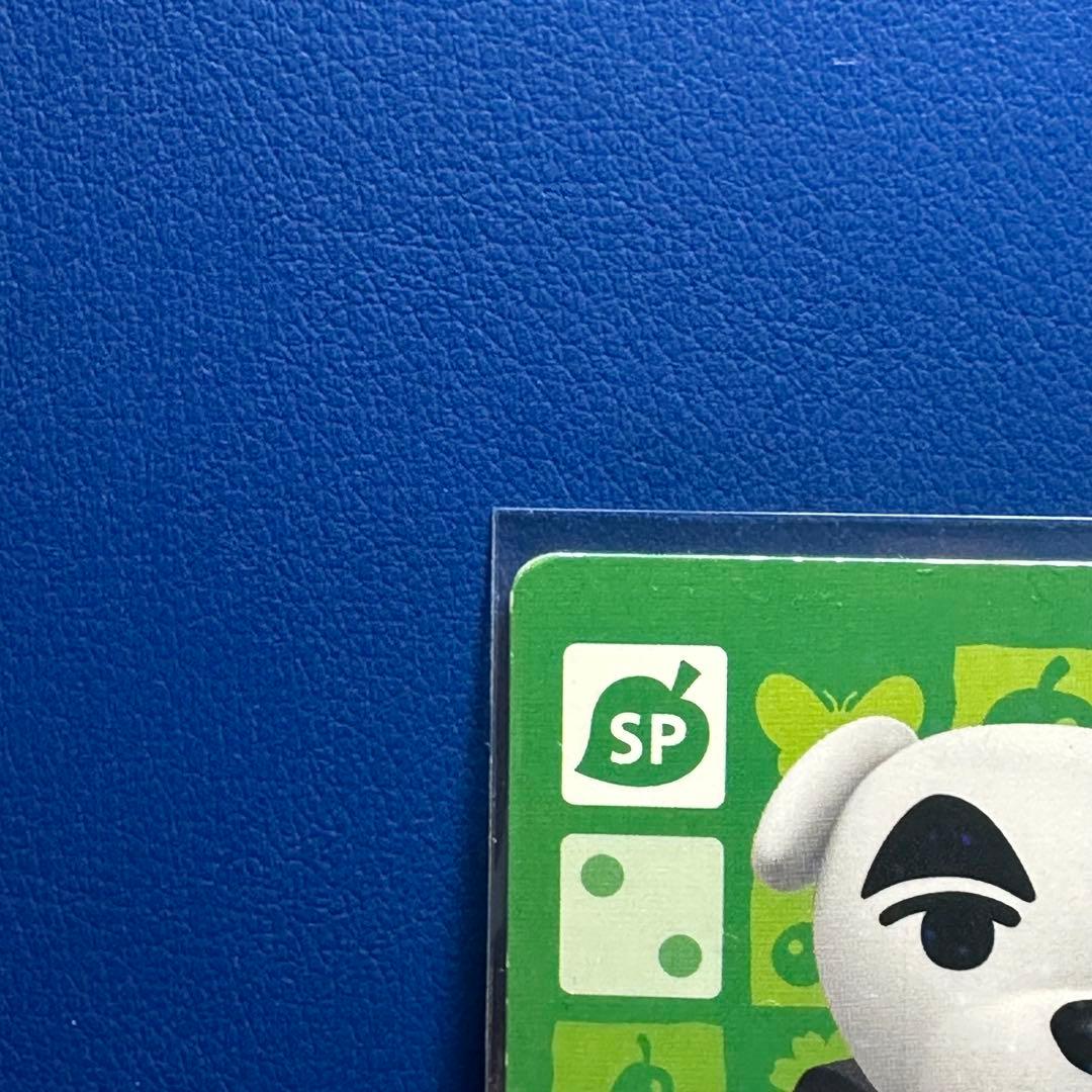 【非売品】どうぶつの森 amiiboカード とたけけ ＣＰ　ぴこぷり 付録品