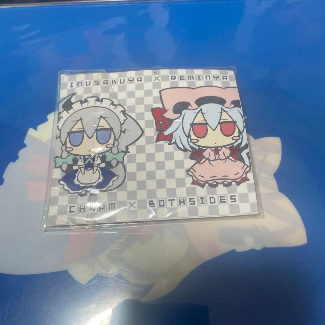 東方project いぬさくや　レミにゃメタルキーホルダー　十六夜咲夜　レミリア