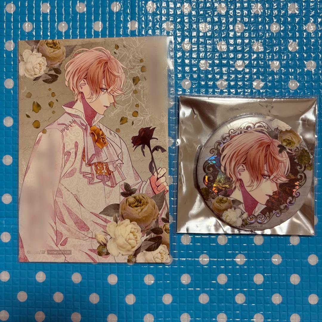 【即購入可】ディアラバ 不死の薔薇園 ホロ缶バッジ ポストカード 逆巻シュウ