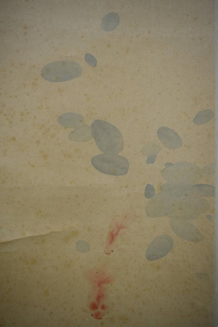 真作/下村為山/蓮池魚楽図/金魚図/桐共箱二重箱付/布袋屋掛軸HI-271