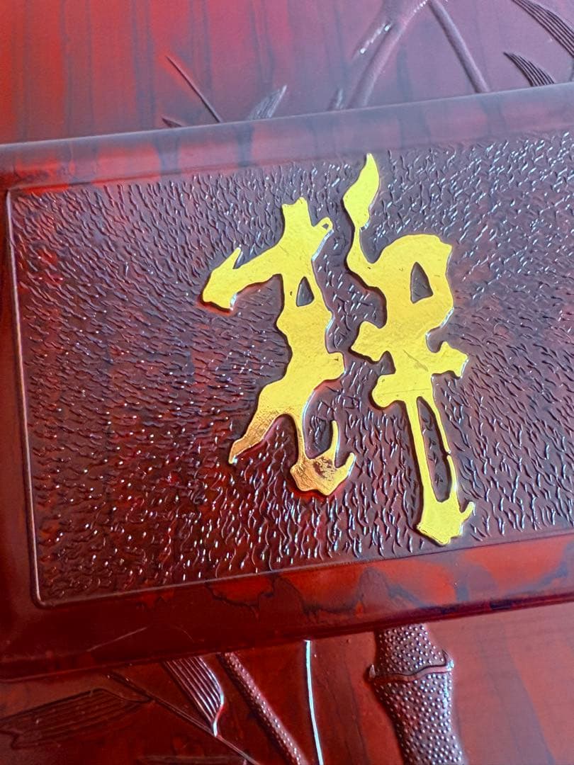 高級&希少品！　竹の彫刻&金文字入り　木製 状差し&硯入れ　昭和レトロ