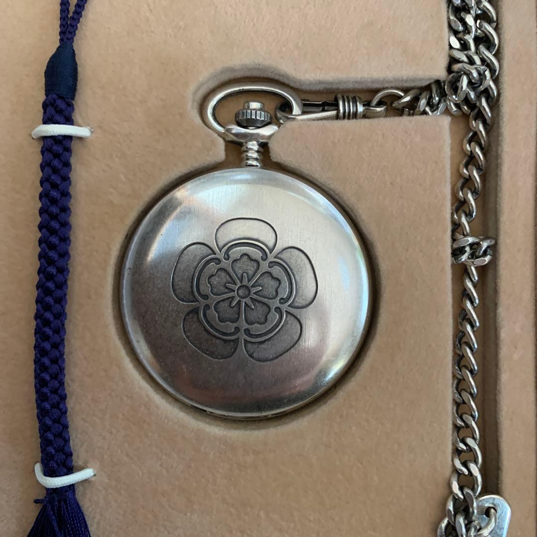 織田信長 武将懐中時計