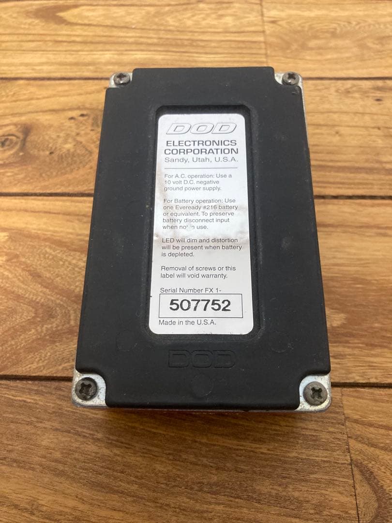 DOD FX32 MEAT BOX ベース用オクターバー