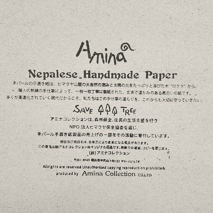 骸骨カレンダー2026】ガイコツ メキシコ★個性的スカルおしゃれメキシカン壁掛け