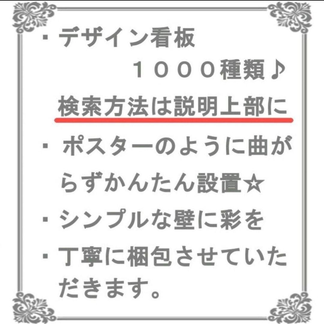 骸骨カレンダー2026】ガイコツ メキシコ★個性的スカルおしゃれメキシカン壁掛け
