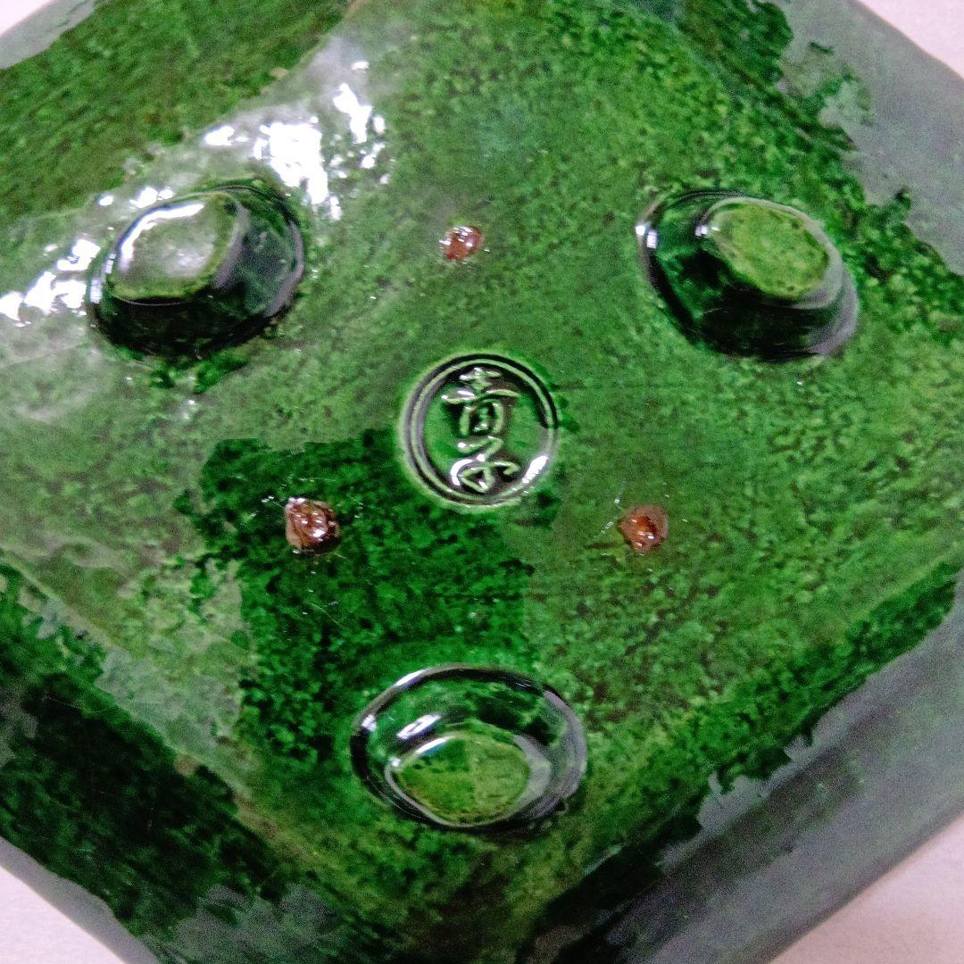 茶道具　菱形菓子器