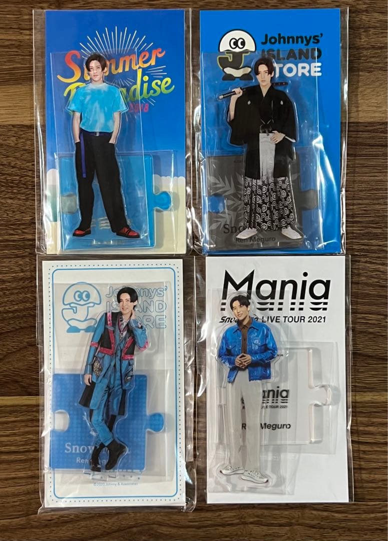 目黒蓮　アクスタ　アクリルスタンド　新品未開封