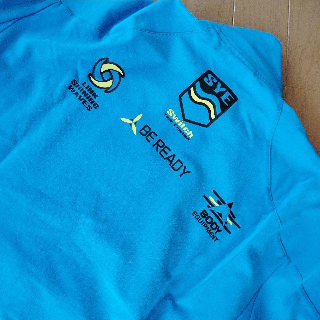 ARENA　上下セット