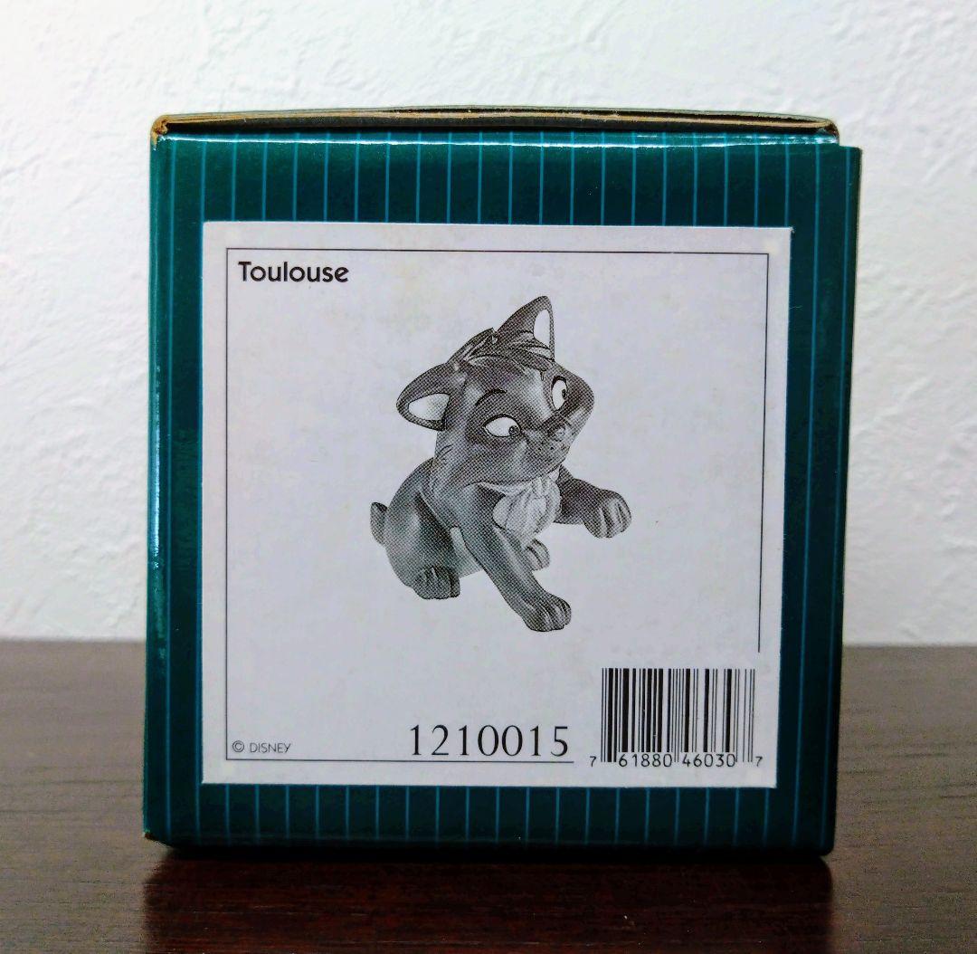 ★2000年★生産終了品★WDCCフィギュア★おしゃれキャット★トゥールーズ★