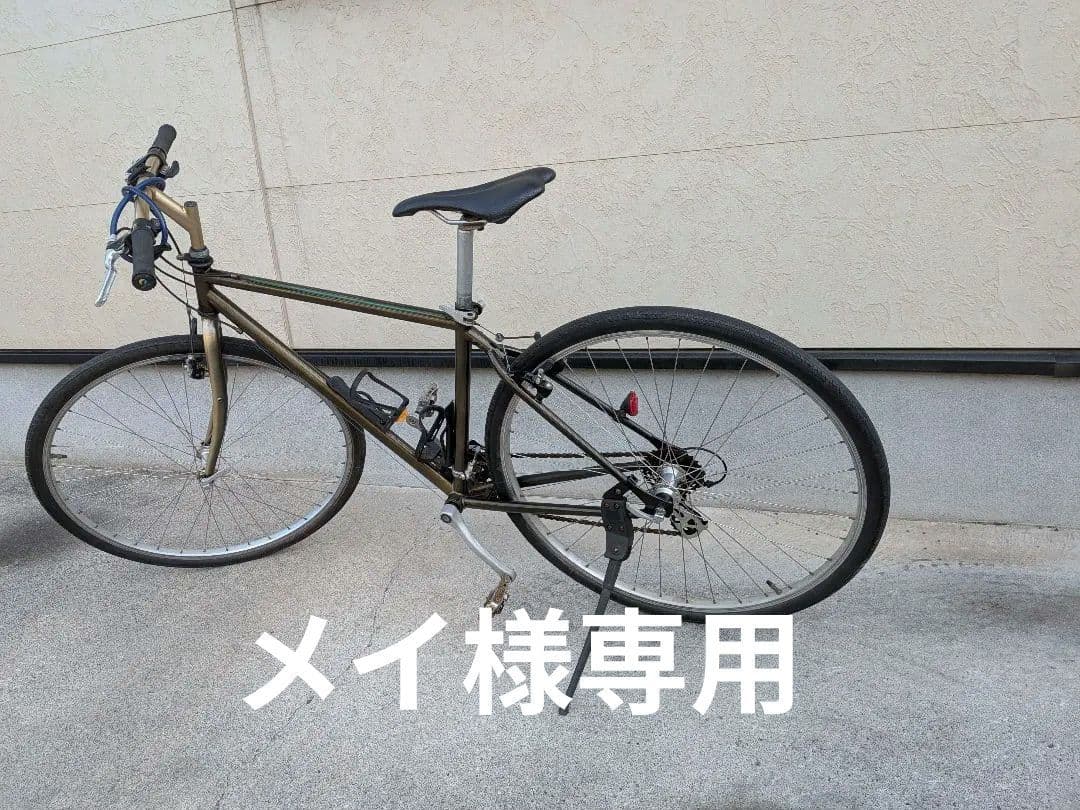 90年代ジャイアントクラシックMTB 700C カスタムカラー