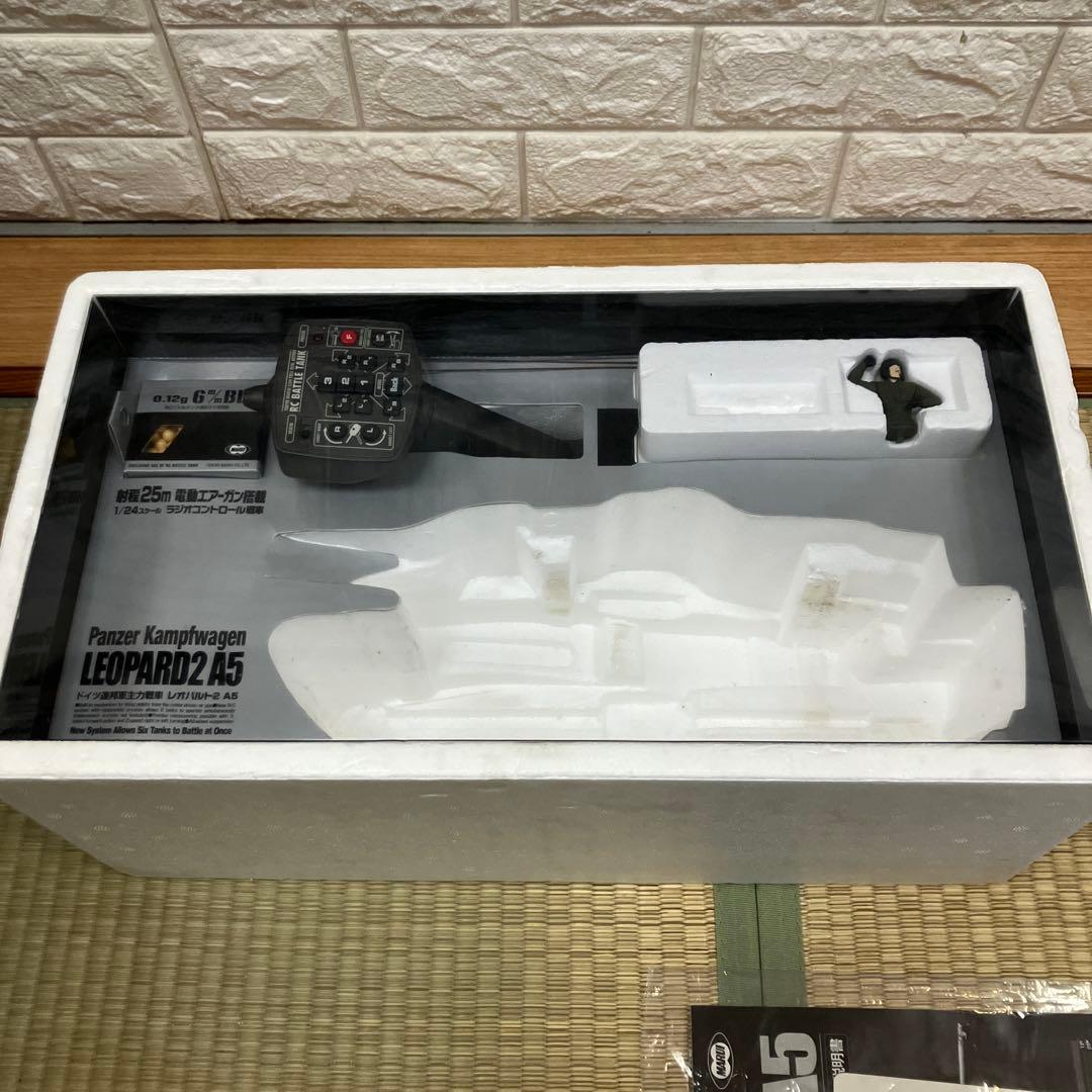 バトルタンク 1/24 ドイツ連邦軍主力戦車 レオパルト2 A5 [BT-4]