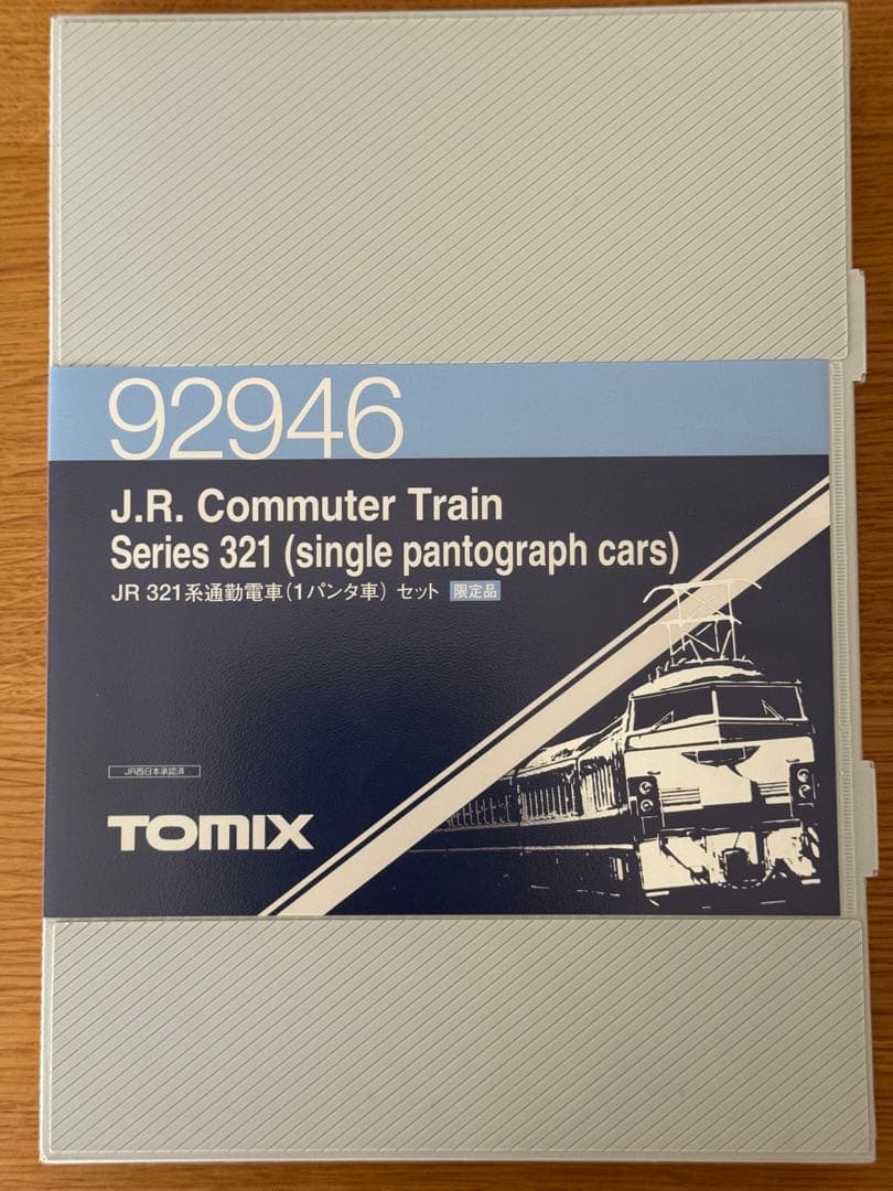 TOMIX 92946 JR 321系 通勤電車(1パンタ車) セット 限定品