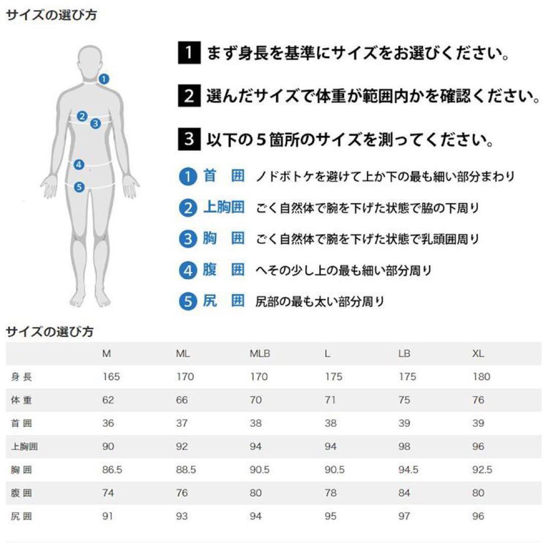 ✨【４R・美品】O’NEILL SUPERFREAK 5×3 セミドライ LB✨