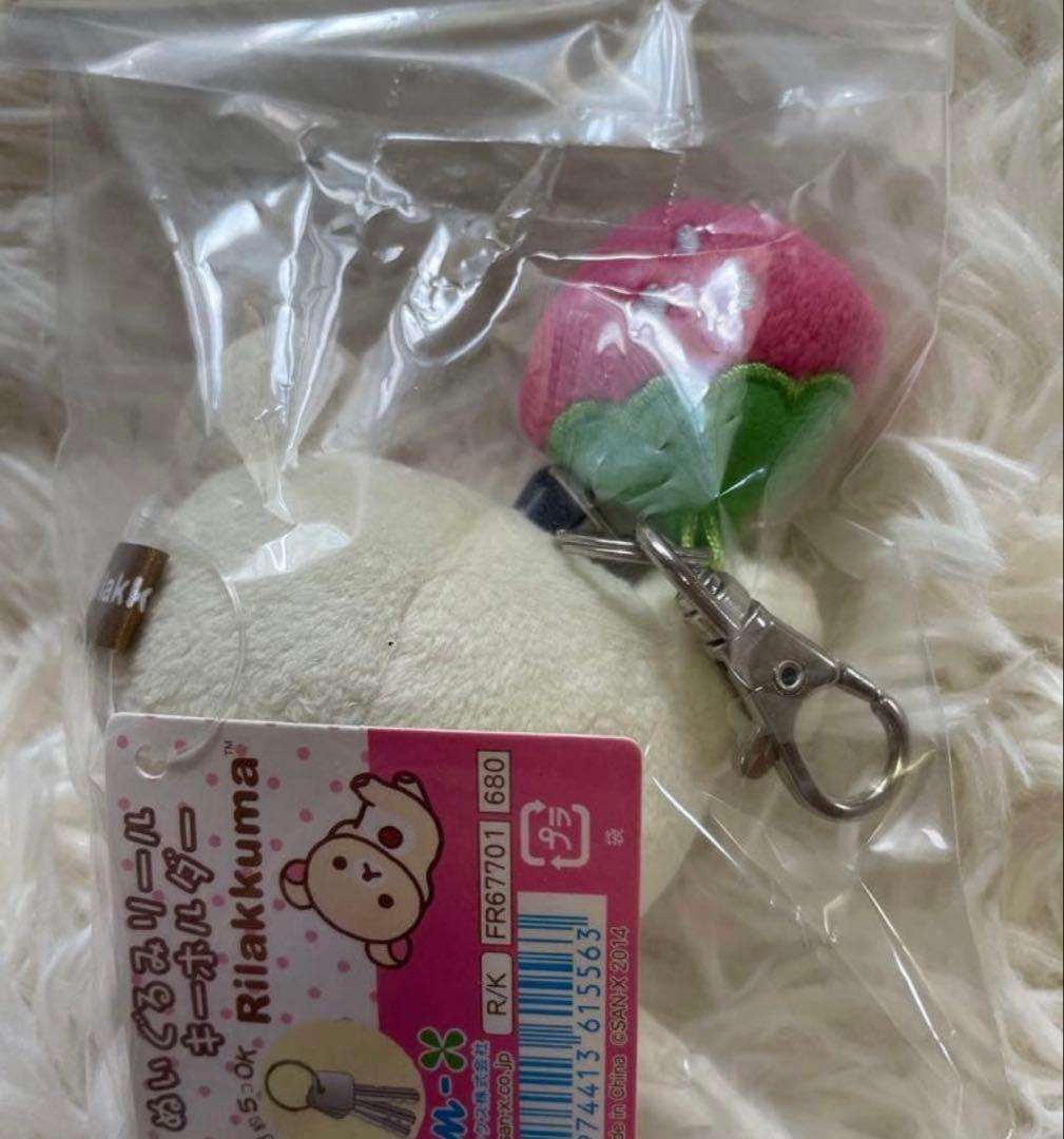 【未使用】サンエックス　コリラックマ　リールホルダー　激レア