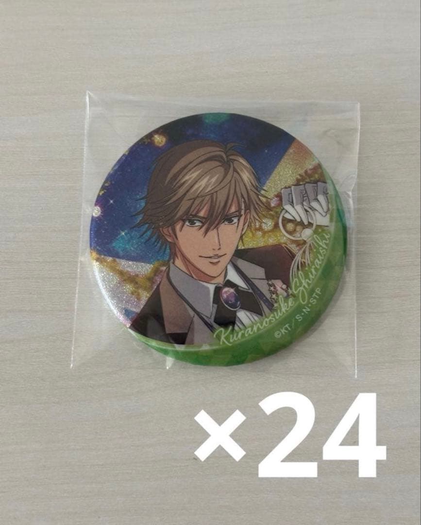 白石蔵ノ介 gigo 缶バッジ ブラホワ