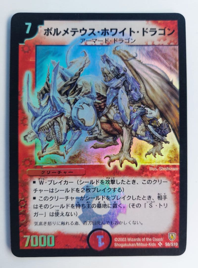 しおにぎり様 リクエスト 10点 まとめ商品