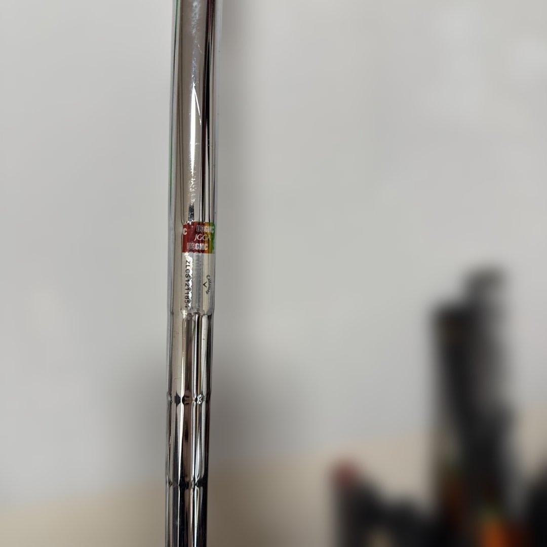 ODYSSEY TANK CRUISER 7 パター