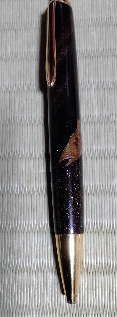 岩魚の本金蒔絵 ボールペン 本体