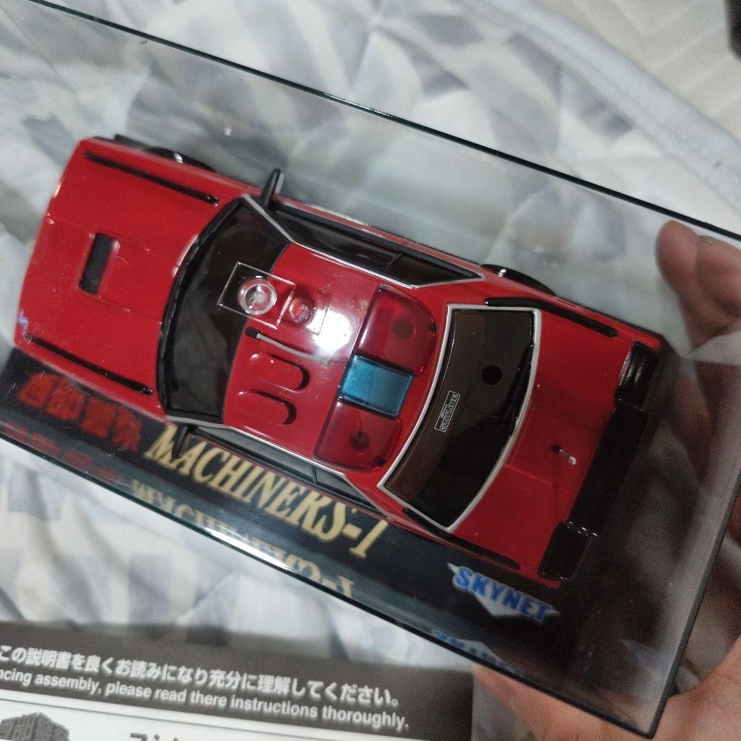スカイネット 西部警察 MACHINE RS-1 ミニッツレーサー用ボディセット
