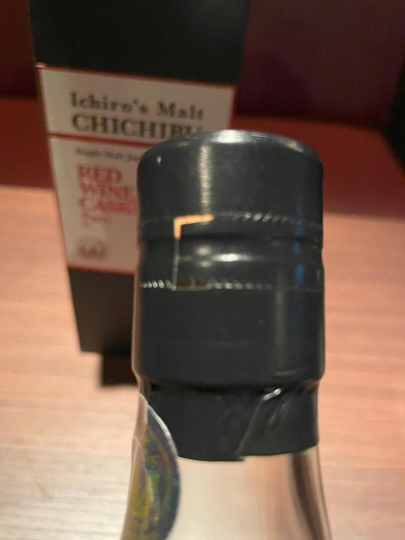 イチローズモルトFINO MMW2015