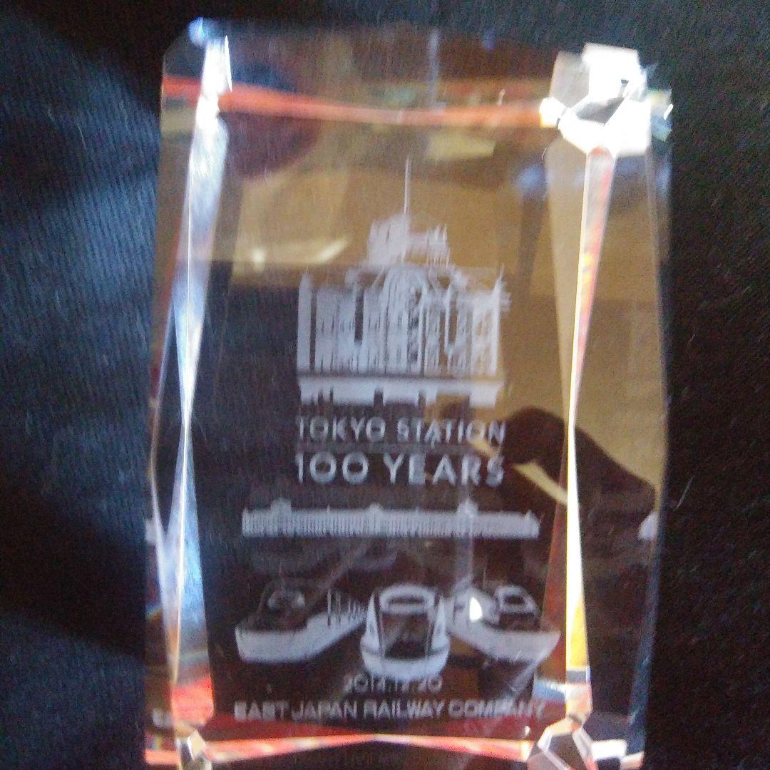 JR 東京駅開業100周年記念クリスタルオーナメント　置物　懸賞当選品　非売品