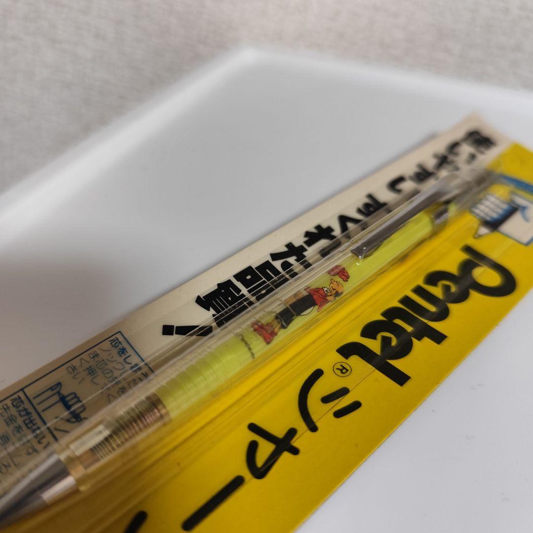 【超希少】Pentel POPEYE 全色セット 新品未開封 ぺんてる ポパイ