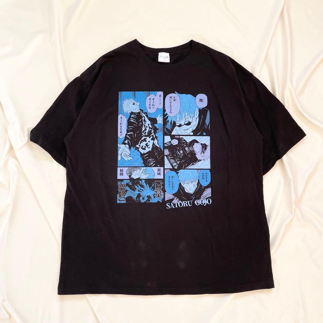 アクスタ2個付き 呪術廻戦 五条悟 ビッグシルエットTシャツ　HEROES