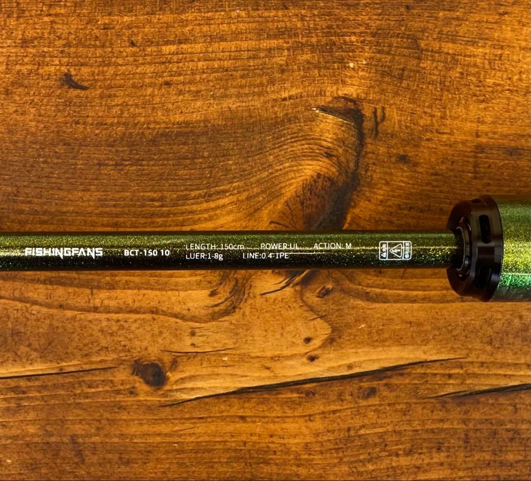 超コンパクト　トラウトロッド　5ft ベイトロッド グリーン　渓流釣り　テレスコ