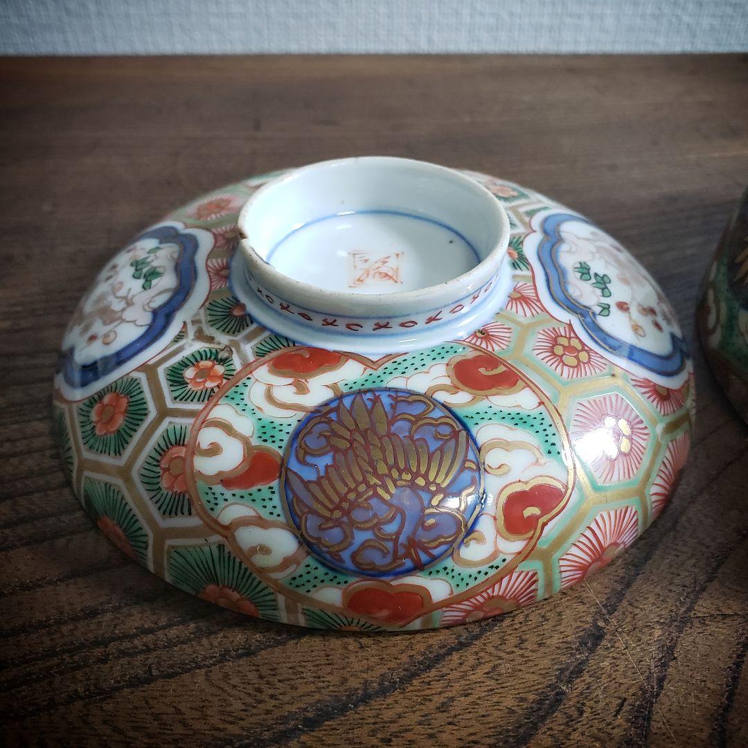 蓋物　蓋茶碗　古伊万里　金襴手　染付　亀甲　舞鶴　鳳凰　松竹梅　角福　ニュウ