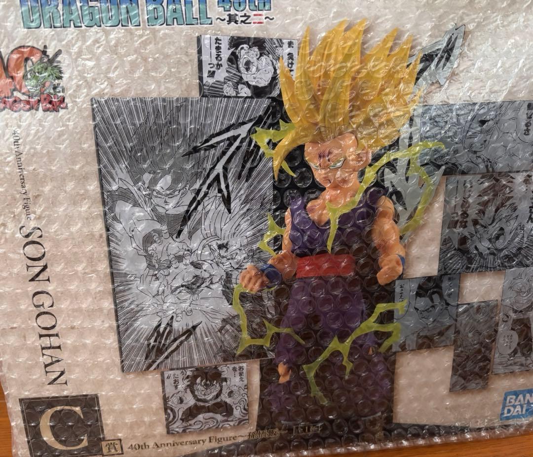 最安値　ドラゴンボール一番くじ40th 3点A賞 B賞 C賞