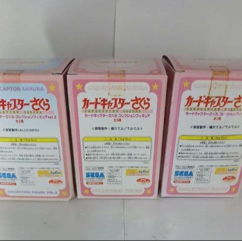 カードキャプターさくら コレクションフィギュア　木之本桜 大道寺知世