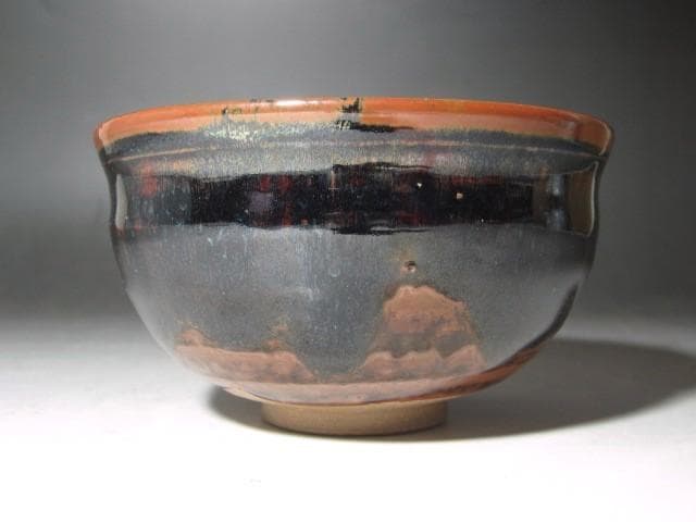 ☆　13代　亀井味楽　茶碗　「木枯」　裏千家　十四代　淡々斎の花押☆y621