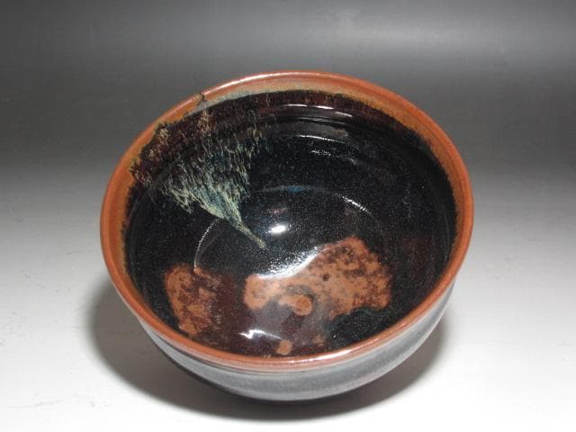 ☆　13代　亀井味楽　茶碗　「木枯」　裏千家　十四代　淡々斎の花押☆y621