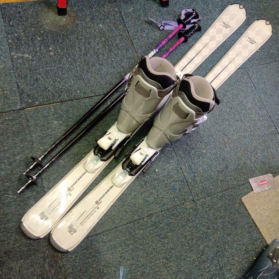 メンテナス済 145cmダイナミック靴25cm