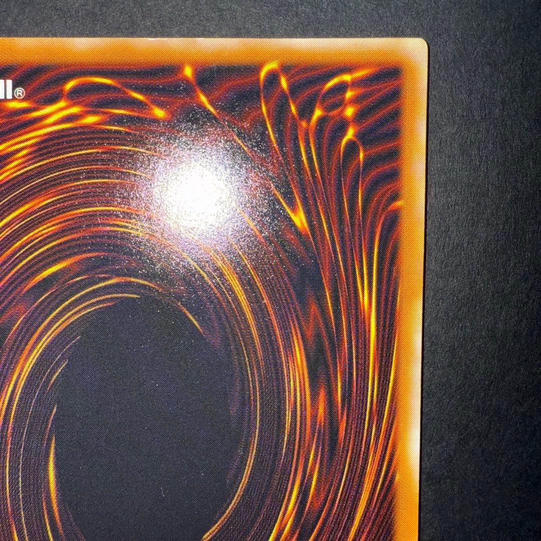 遊戯王　デーモンの召喚　SC-51 レリーフ