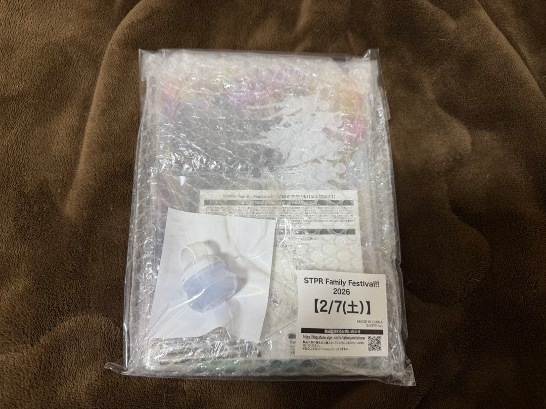 STPR Family f Festival すとふぇす　アプグレグッズ