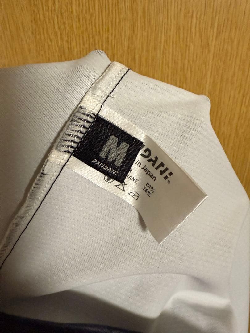 パンダーニ Pandani ドロップジャージ＆スカート ブラック