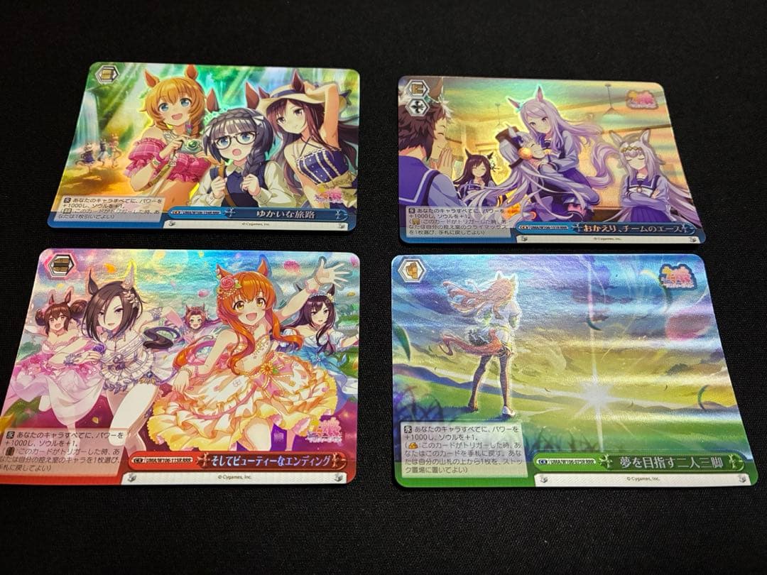 ヴァイスシュヴァルツ　まとめ売り ラナー&早坂美玲サイン　その他200枚以上