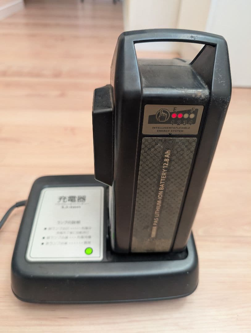 Yamaha PAS Kiss 赤 電動アシスト自転車 　直接引き取り限定