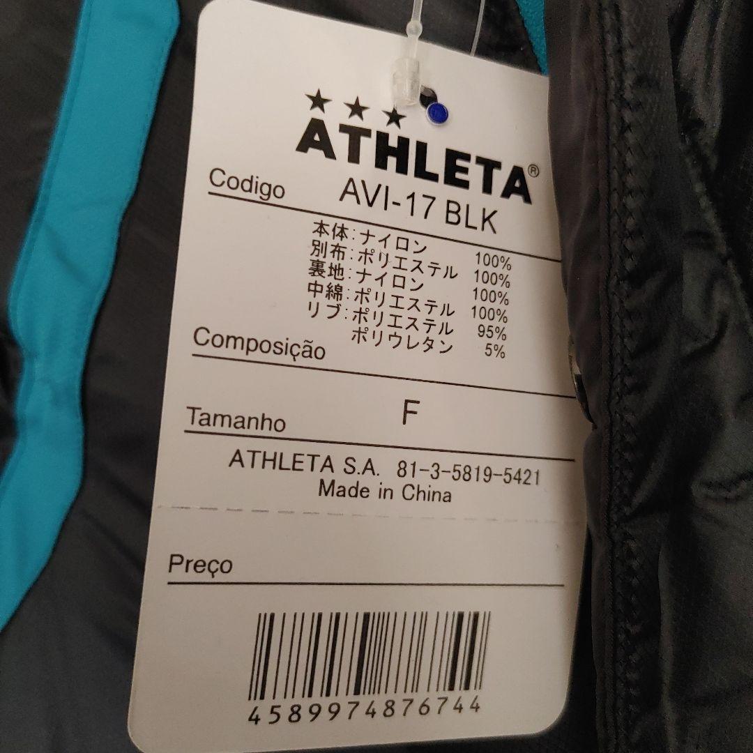 アビスパ福岡ATHLETA ベンチコート ブラック F